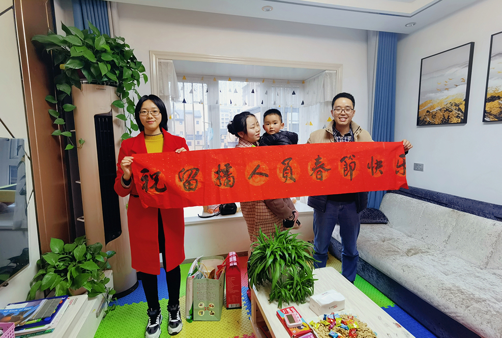 【農(nóng)投動態(tài)】| 暖心！區(qū)農(nóng)投公司集團(tuán)工會為留播人員 送去新春慰問